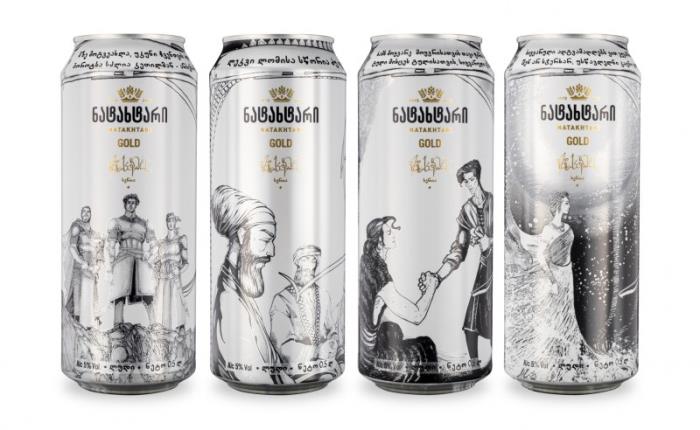 Efes Georgia and Crown Convert traditional medieval poem into remarkable modern cans